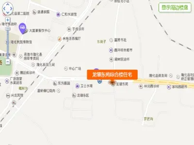 龙骧东苑综合楼住宅楼盘图