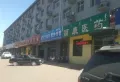 华航·爱德小镇楼盘图6
