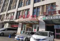 金悦中心楼盘图26