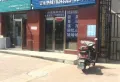 帝景豪园楼盘图30