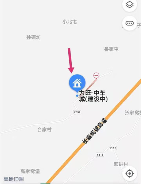 力旺中车城房价66