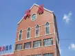加州华府户型图