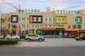 碧桂园凤翔府户型图12