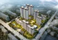 中和府楼盘图1