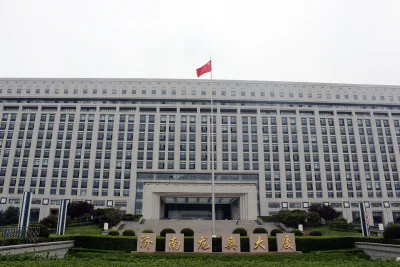 中国铁建国际中心房价27