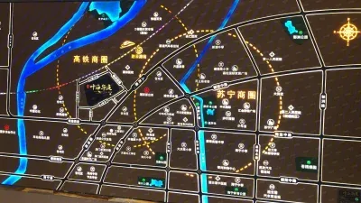 上铁·叶海华庭楼盘图
