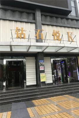 建业桂园房价20