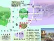 黄山新居户型图1