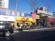 万豪君悦府户型图10