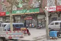 天泰太阳树楼盘图13