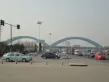 绿地国际花都户型图13