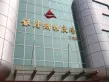 杰正山山山户型图7