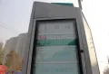 凯旋公馆楼盘图2