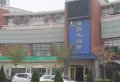 齐鲁涧桥维拉的院子楼盘图11