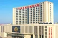 中康百合新城户型图9