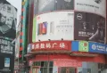 祥泰和院楼盘图7