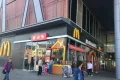 恒大御山华府户型图53