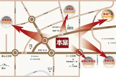 新泉城大厦楼盘图