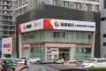 山景舜园户型图27