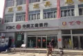 绿地新里梵尔赛公馆楼盘图12