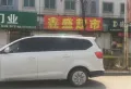 天赋·锦麟合院楼盘图9