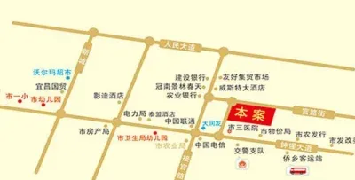 世贸中心楼盘图