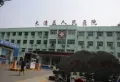 康桥圣菲楼盘图63