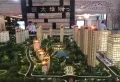 恒大财富中心楼盘图12