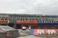 蓝海港花卉产业园户型图