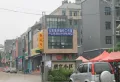 火炬东第楼盘图16
