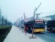 清河溪岸户型图7
