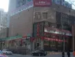 名士豪庭户型图17