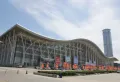 恒大御山华府楼盘图63
