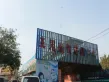 安泰诚品户型图10