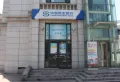 和信SOHO楼盘图13