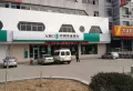 港基城市经典楼盘图17