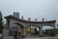 碧桂园智慧未来城楼盘图6