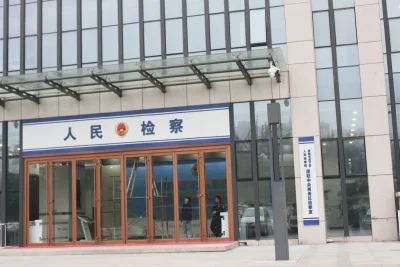 中国铁建国际中心房价19