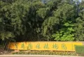 轩苑尚城楼盘图18