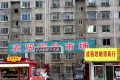 天佑嘉州润园户型图