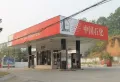 华润中央公园楼盘图10
