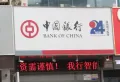泉景天沅LOFT楼盘图7
