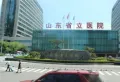 逸家公馆楼盘图42