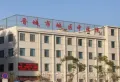 书院尚品楼盘图8