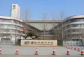 恒信天悦楼盘图52
