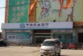 绿地新里梵尔赛公馆楼盘图15