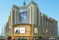 上河观邸楼盘图9