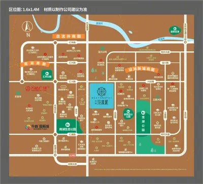 利国·花漾派楼盘图