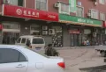 天泰太阳树楼盘图11