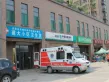 建大花园二期学府名邸户型图